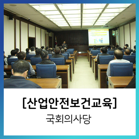 에듀콥 이미지