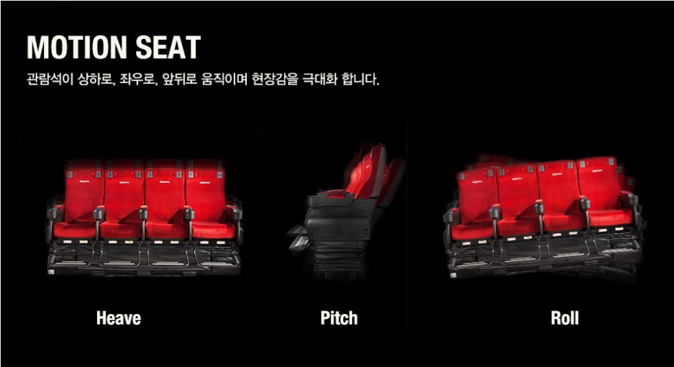 CGV동탄역 이미지