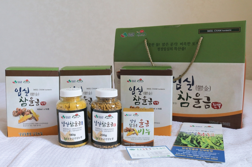 진성화학 이미지