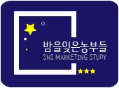 말래펜션 이미지