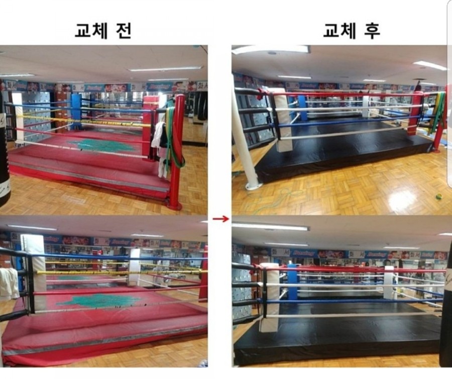 화서복싱체육관 이미지