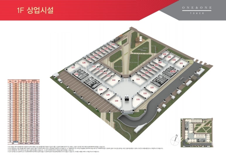 한라산업 이미지