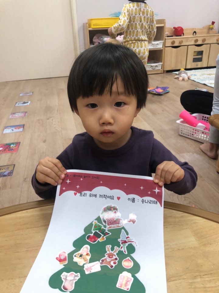 리태 이미지
