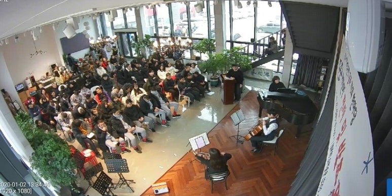 현도중학교 이미지