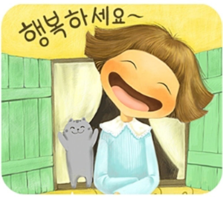 신일볼트 이미지