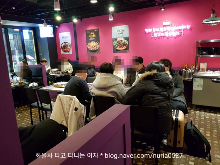 쭌식당&헬로팬 이미지