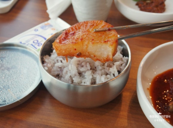 맛나식당 이미지