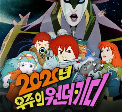 키노시타스시 이미지