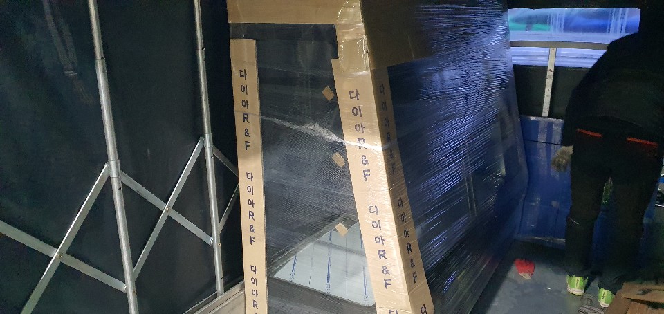진도농협하나로마트 이미지