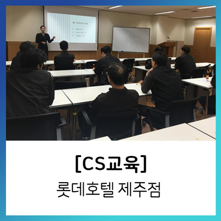 에듀콥 이미지