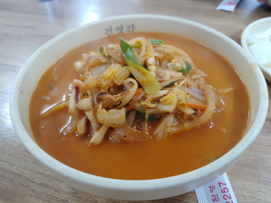 건영각 이미지