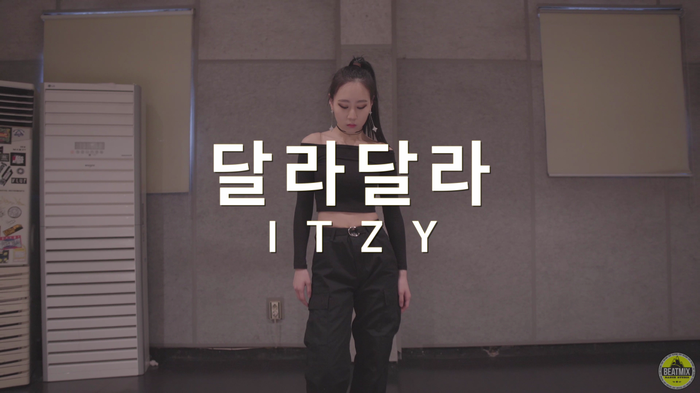 비트믹스스튜디오학원 이미지