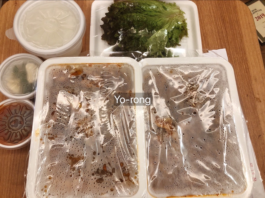 보배곱창 별내직영점 이미지