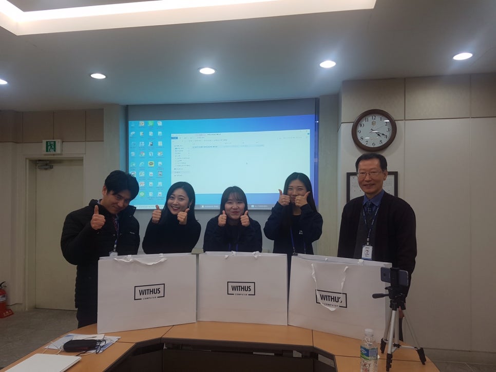 위더스주 이미지