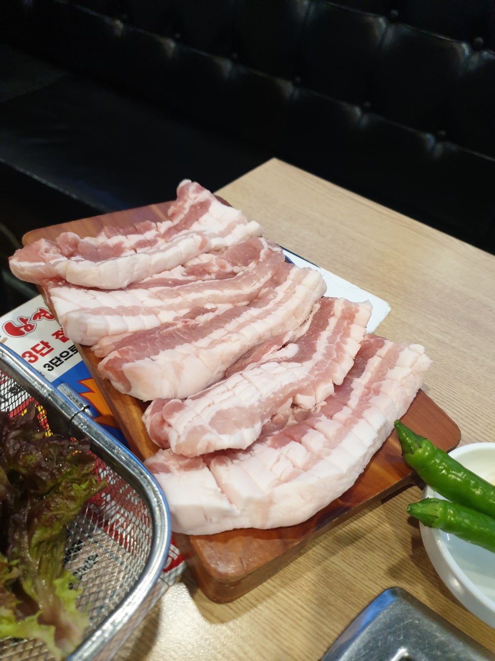 칼먹은삼겹살김포구래 이미지