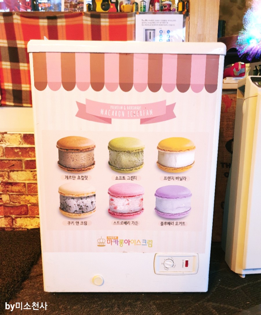 카페테이크알 이미지