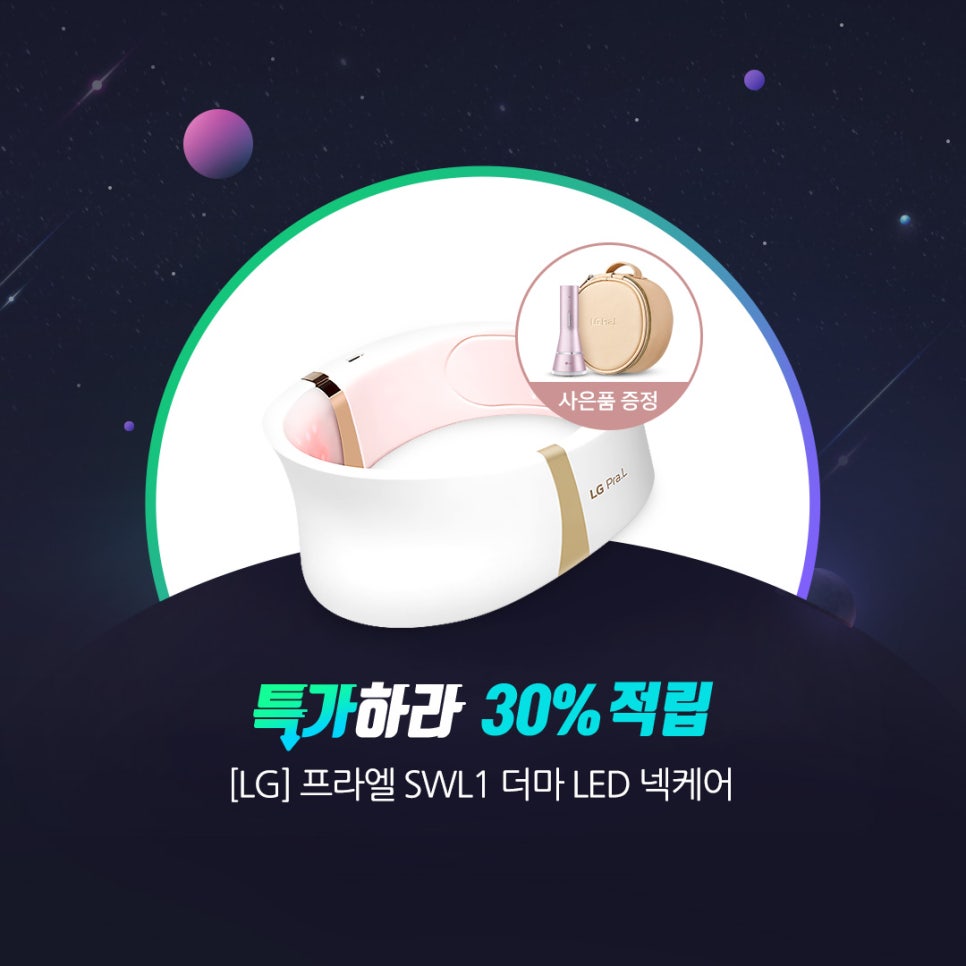 에스케이(SK)푸드 이미지