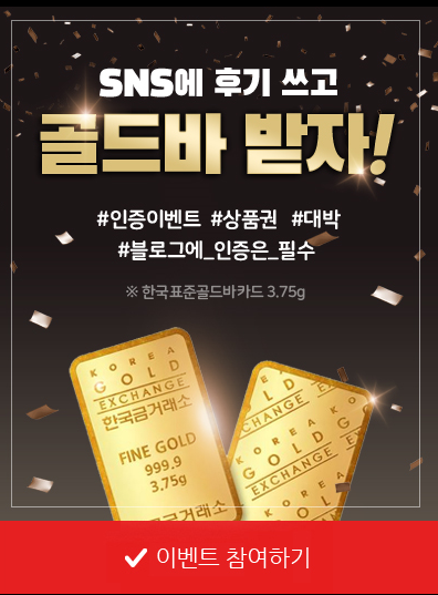 존케이지빌리어즈 이미지
