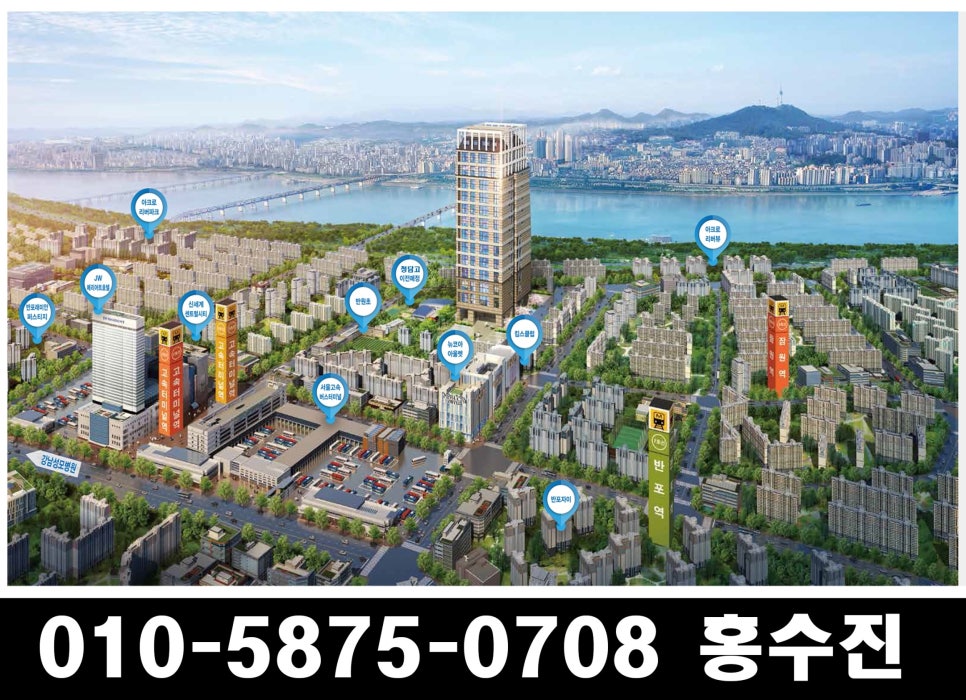 반포중앙스포츠 이미지