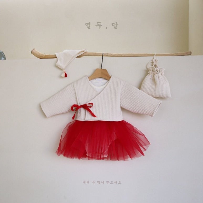 열두달한복 이미지
