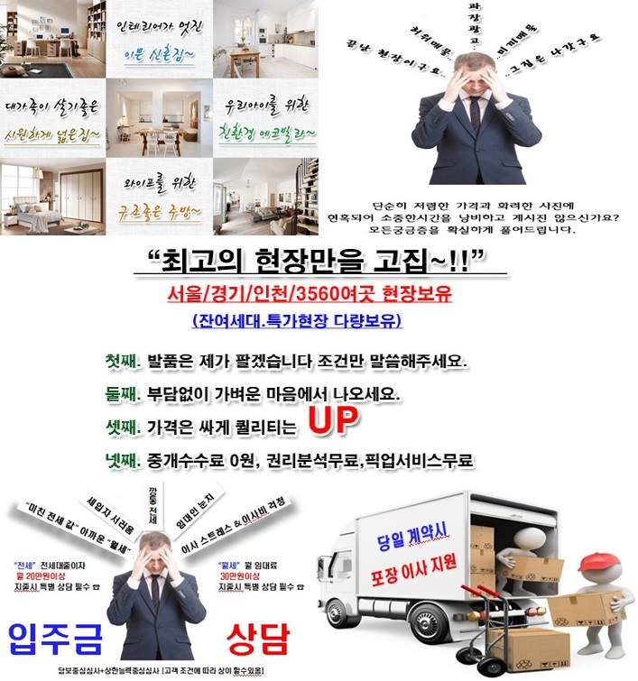 시그니처빌 이미지
