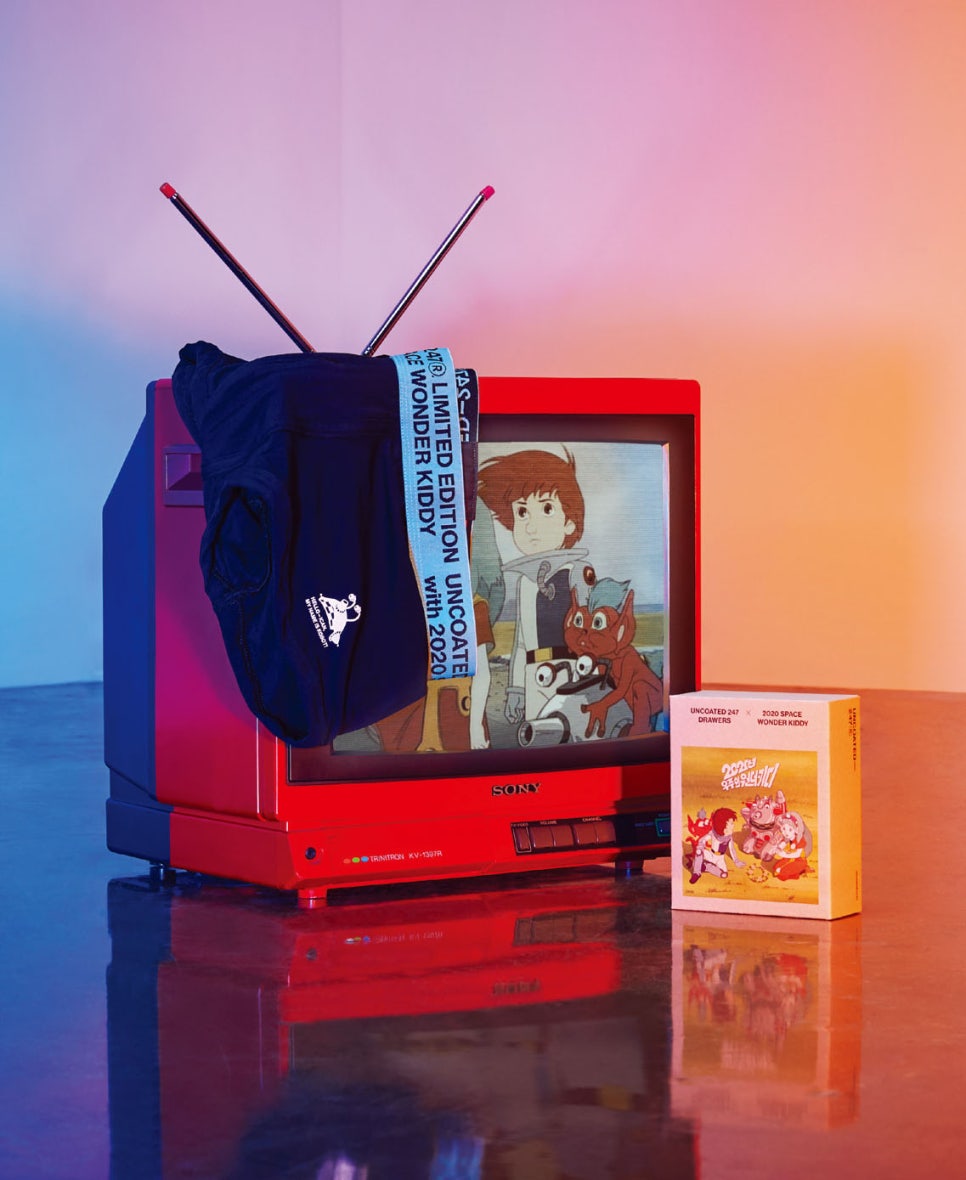 (주)원더코퍼레이션 이미지