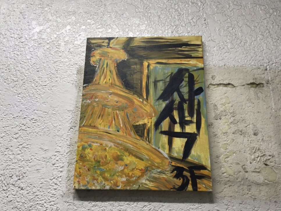 허슬러당구클럽 이미지