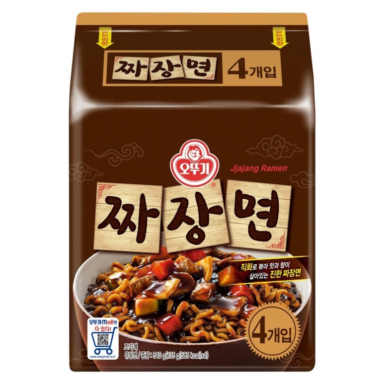 주식회사 덕우 이미지