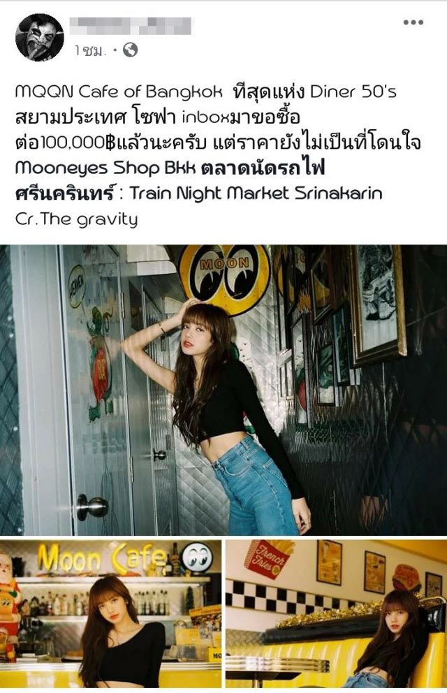 카페리사 이미지
