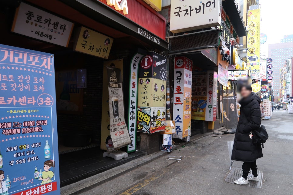 무림만화카페 이미지