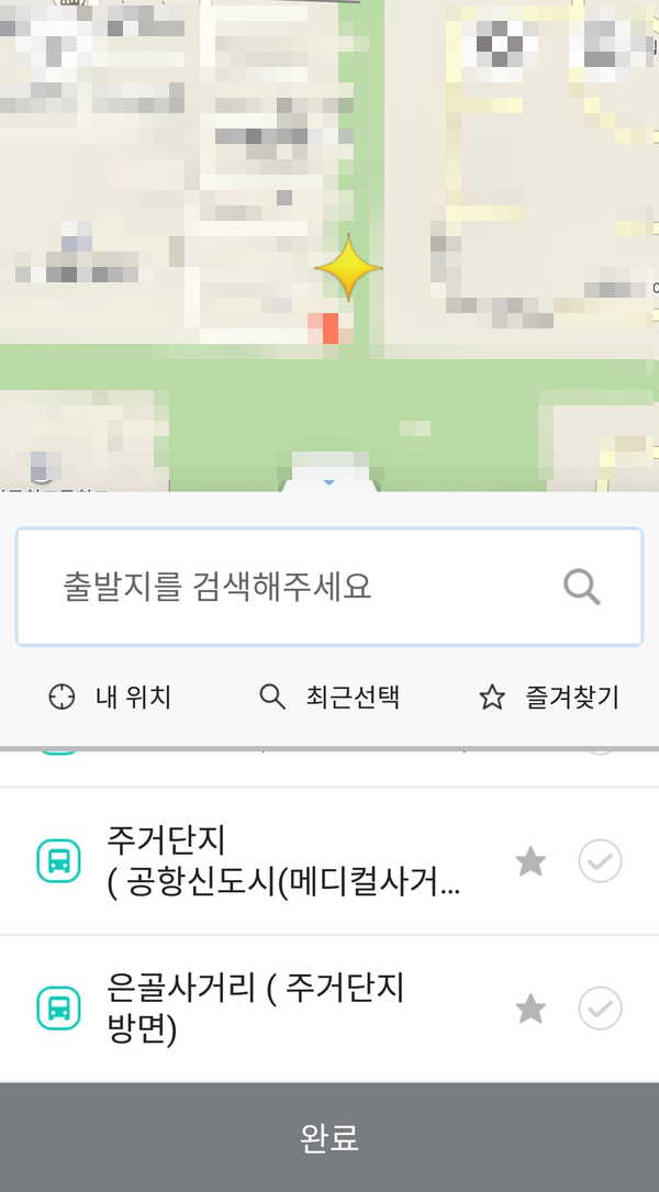 아이모드 이미지