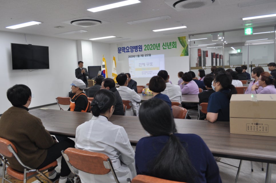 와이의료재단문막요양병원 이미지