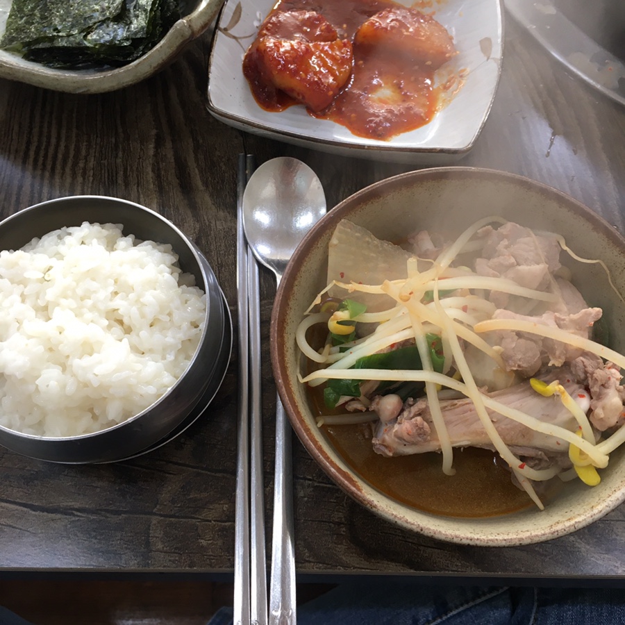 명가유황오리랑돼지 이미지