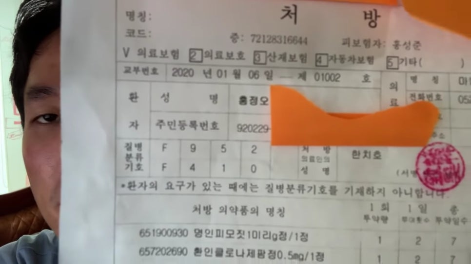 아임사과 이미지