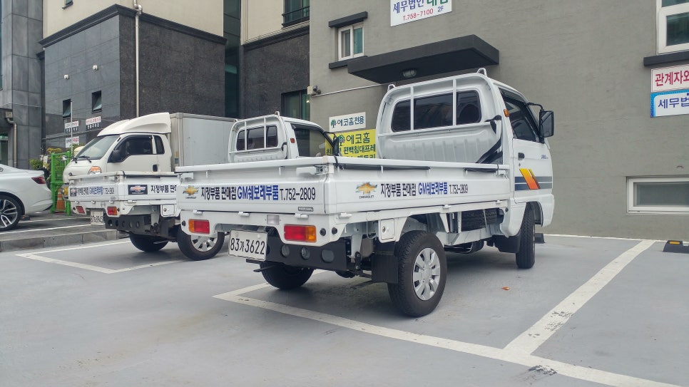 삼삼종합광고기획 이미지