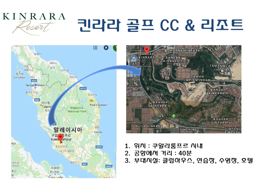 라라골프 이미지