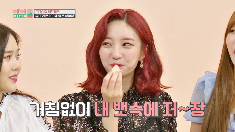 블레스롤 별내카페거리점 이미지