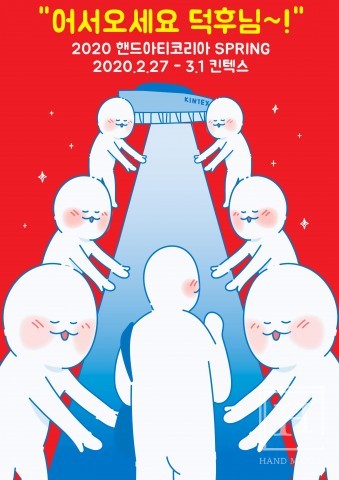 아티의 방 이미지
