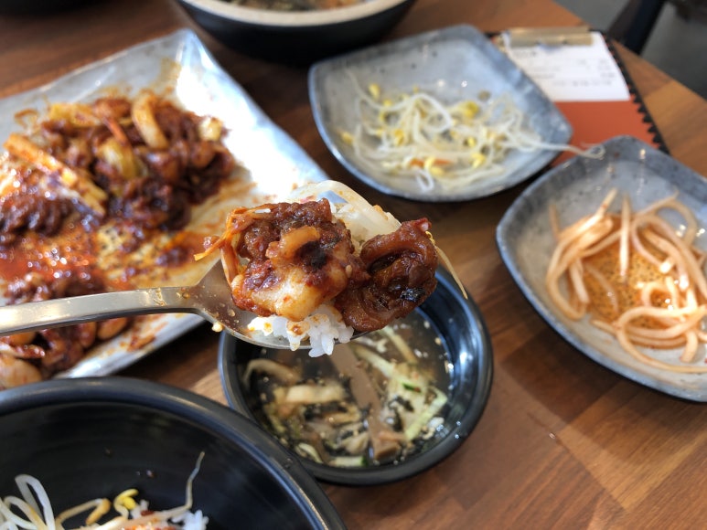 홍기와쭈꾸미 이미지