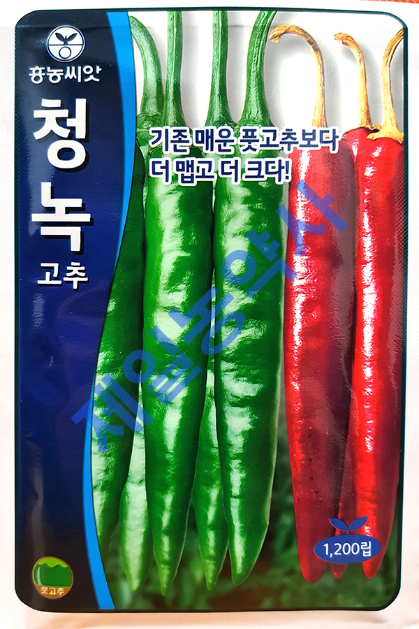 흥농종묘 이미지