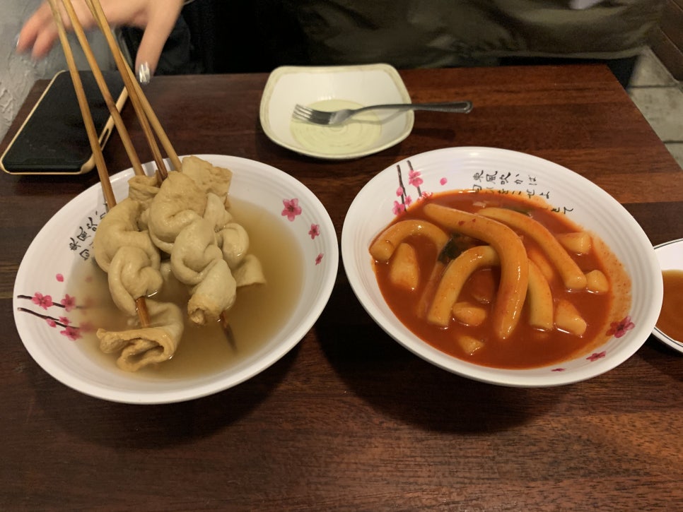 맛존호떡볶이 이미지