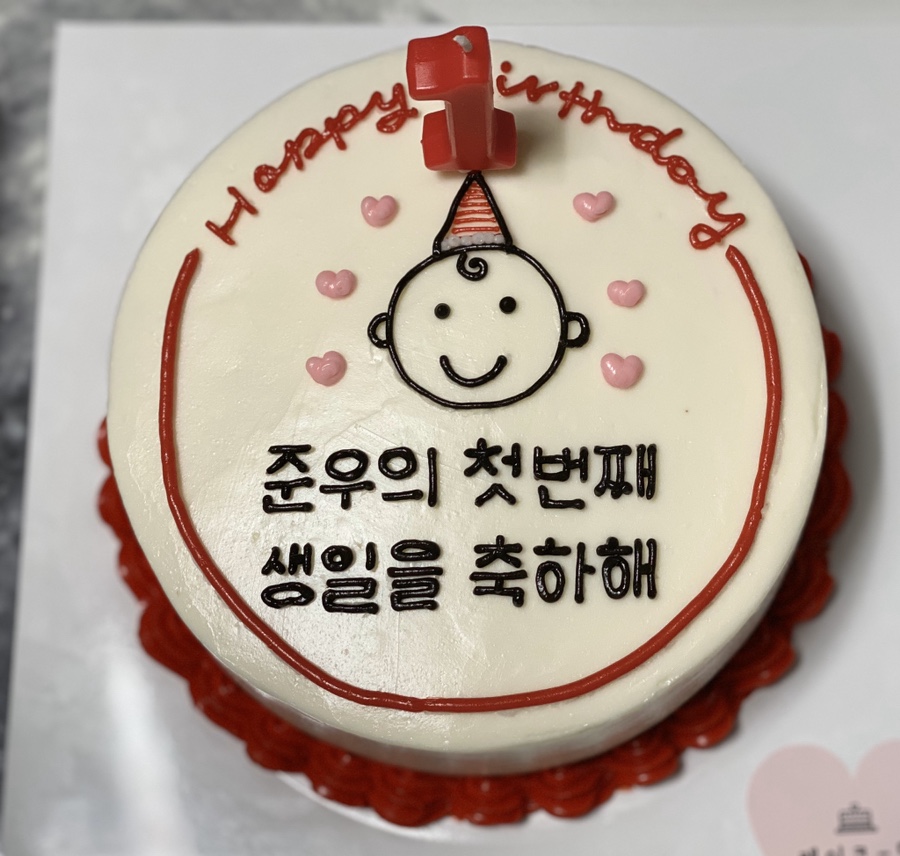디어투유(Dear to you) 이미지