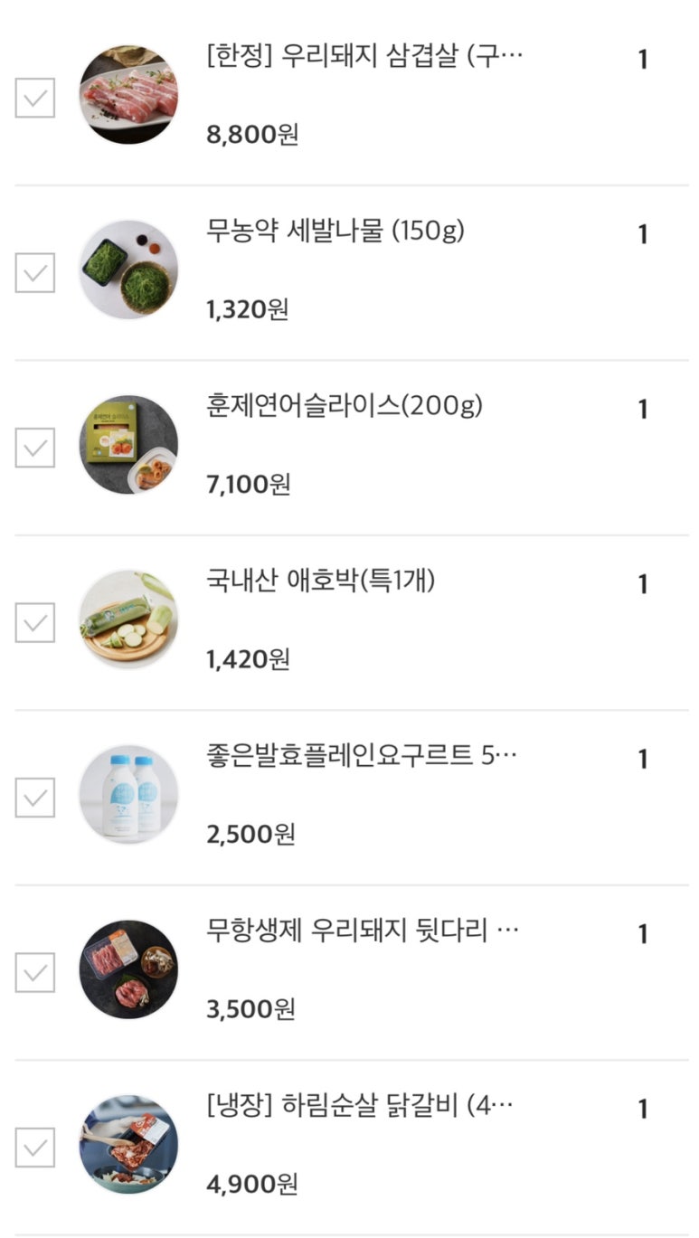 오아시스마켓 이미지