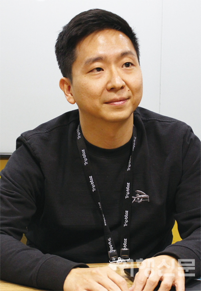 (주)트립비토즈 이미지