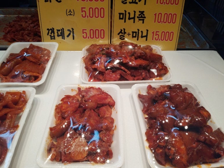 제일명성왕족발 이미지