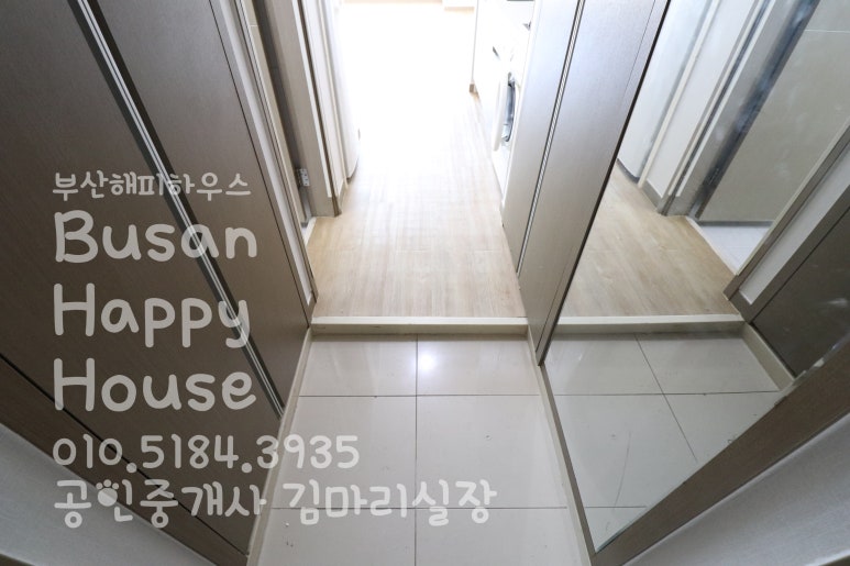 한라세탁 이미지