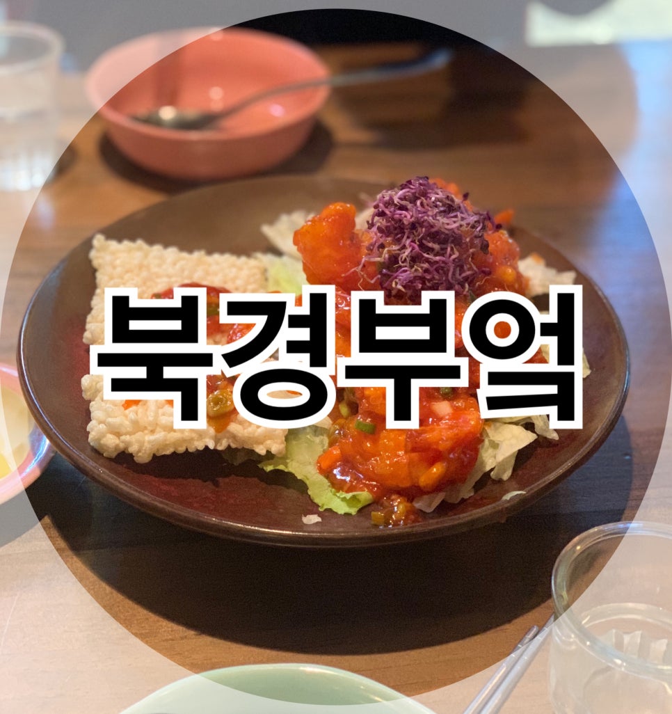 (주)나의부엌 이미지