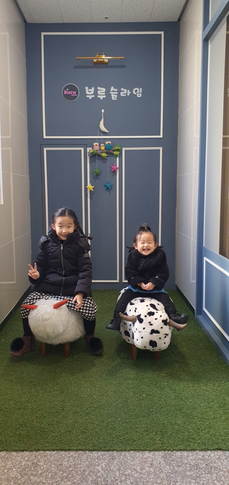 부루슬라임 이미지