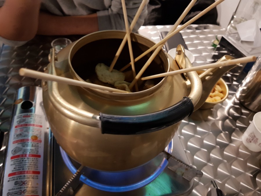 술먹는노래빵 이미지