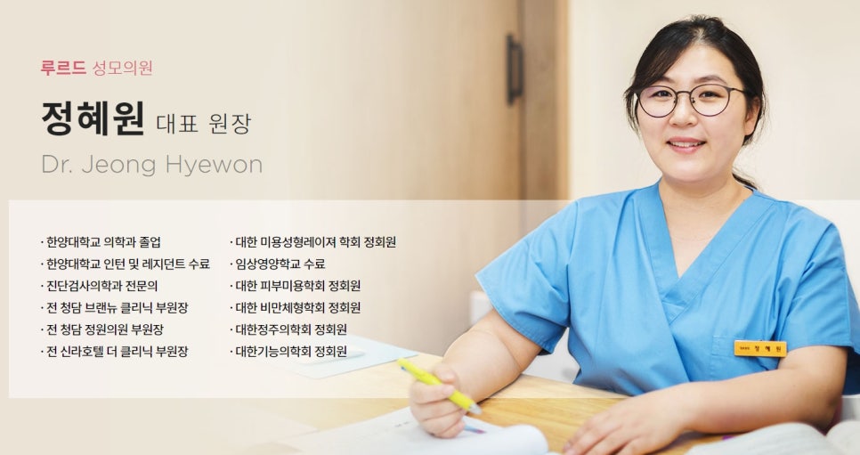 연산성모의원 이미지